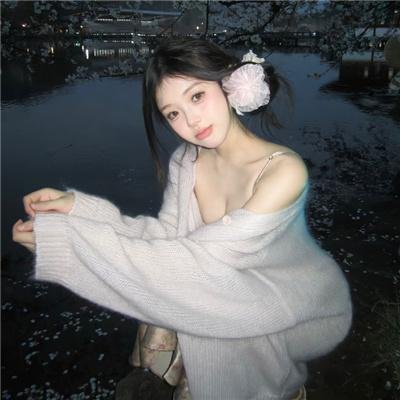 色情狂